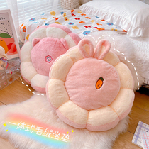 Flowers cushions tatami tatami sloth floor Floating Windows Bedroom Floor Round Sit Mound Puregiment Office Fart Cushion Cute