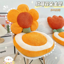 Flowers tatami cushion backrest integrated bedroom ground floating window sloppy plush sun flower bushel cushion winter
