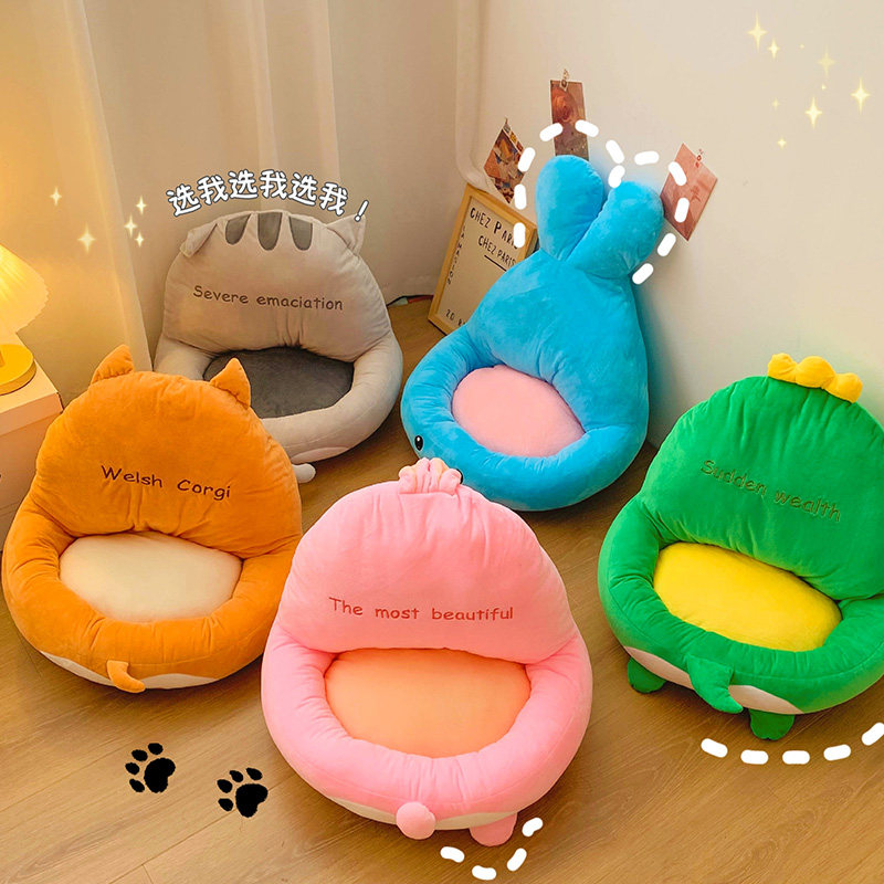 Lazy floor bedroom with tatami floor seated pier home with fu-rubber thickening large carpet against back mat soft