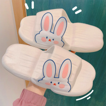 Rabbit Rabbit Slippers women Summer Shit Sensation Indoor Home Soft Bottom Cold Drag Cute Ins Wind Non-slip Deodorant Eva Couple