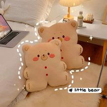 Small Bear Holding Pillow Girls Super Soft Sleeping Cute Plush Paparazzi Doll Net Red Cloth Doll Headboard Sofa Leaning on Pillows
