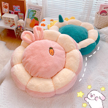 Flowers cushions Floating Windows Lovely Bedroom Ground Tatami Thickened Round Ass Fart Cushion Plush Girl Hearts Cushions