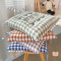 Plaid Cushion Ins Wind Chair Cushion College Student Dorm Room High School Students Classroom Long Sat Super Soft Plush Fart Cushion Thickened
