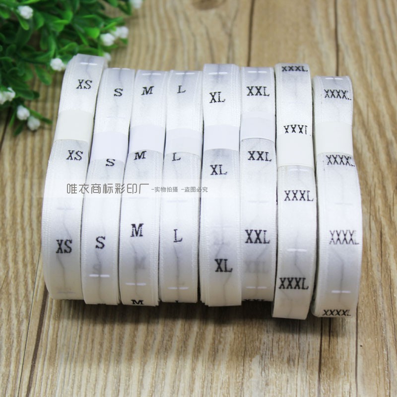 高端简约缎面织标布标有什么特别之处？-印唛-淘宝百科网