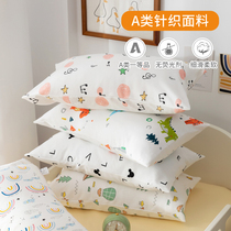 Custom knitted cotton baby pillowcase Newborn baby pillow core set Childrens kindergarten pillowcase
