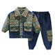 Boys autumn suit 2022 new style baby autumn handsome fried street rhombus denim children's clothing two-piece suit