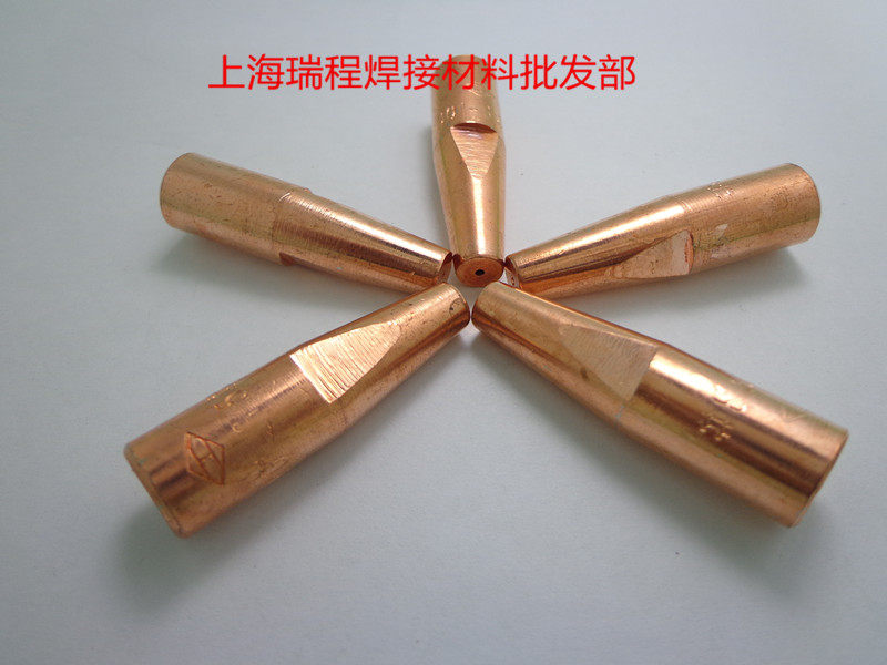 Shanghai welding and cutting tool plant H01-6 acetylene welding nozzle oxygen acetylene welding tip 1#-5 #