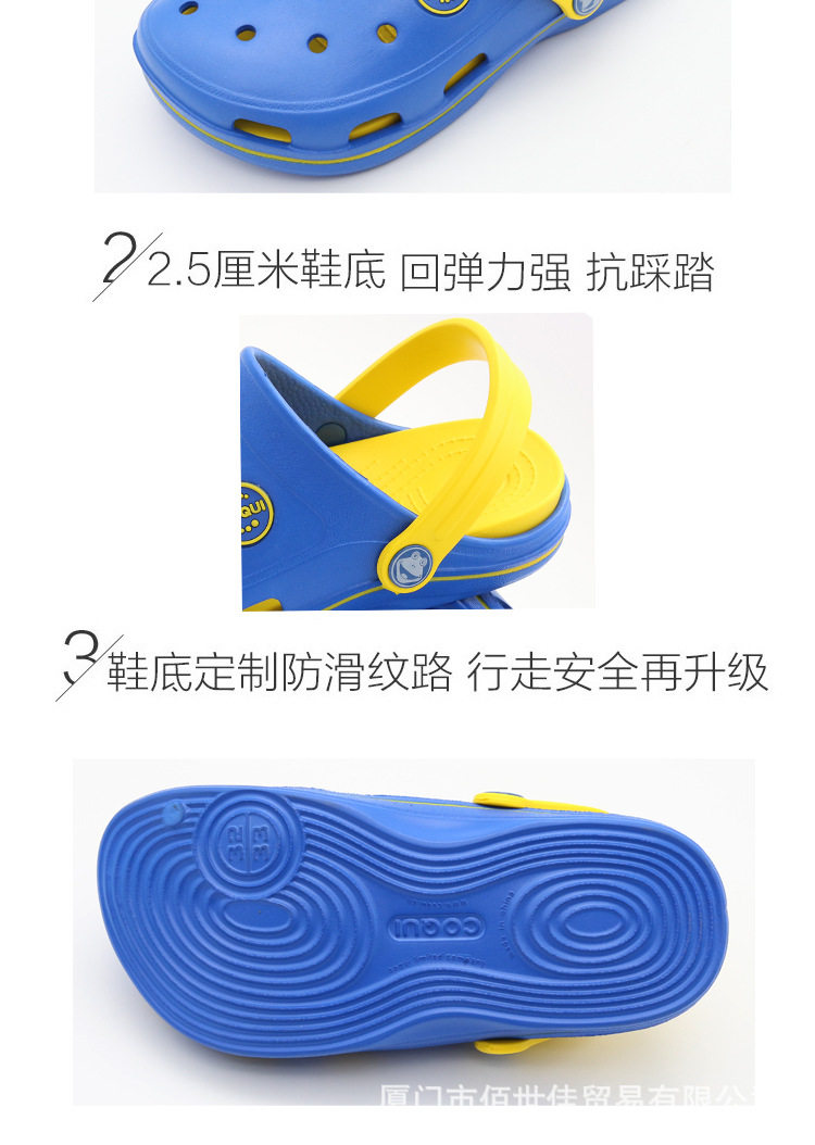 Chaussures enfants en EVA COQUI - Ref 1037442 Image 11