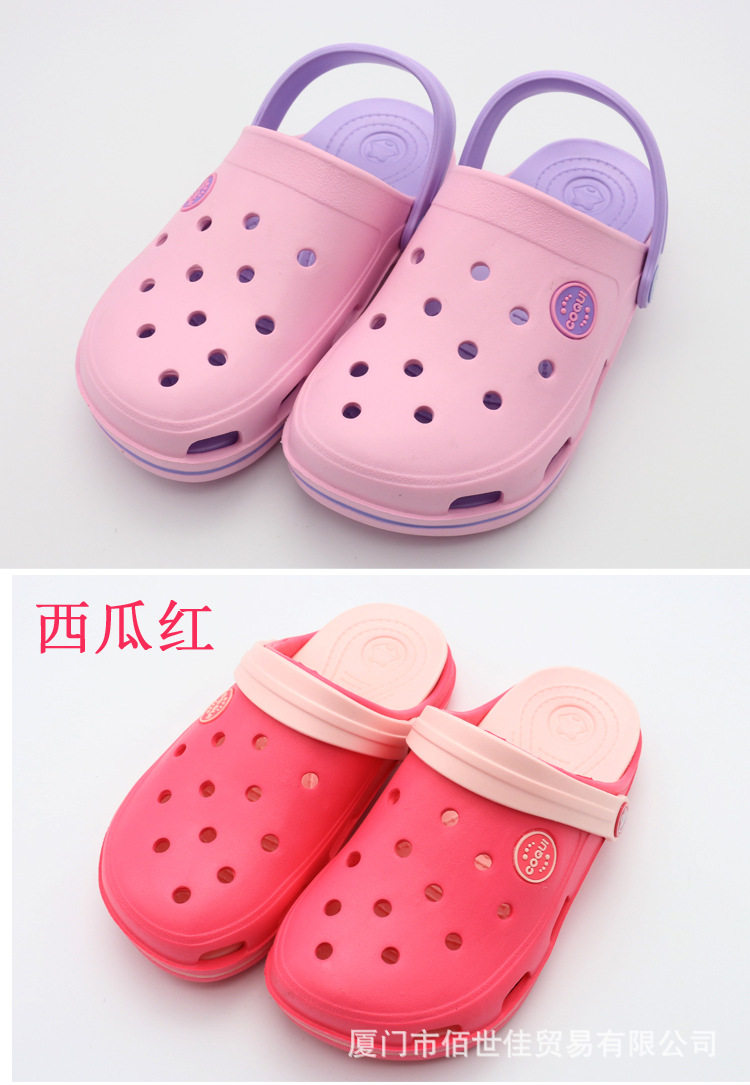 Chaussures enfants en EVA COQUI - Ref 1037442 Image 14