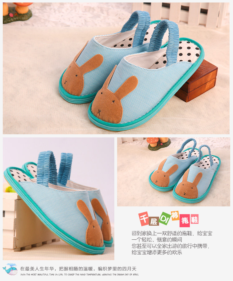 Pantoufles enfants en coton - semelle Melaleuca - Ref 986747 Image 36