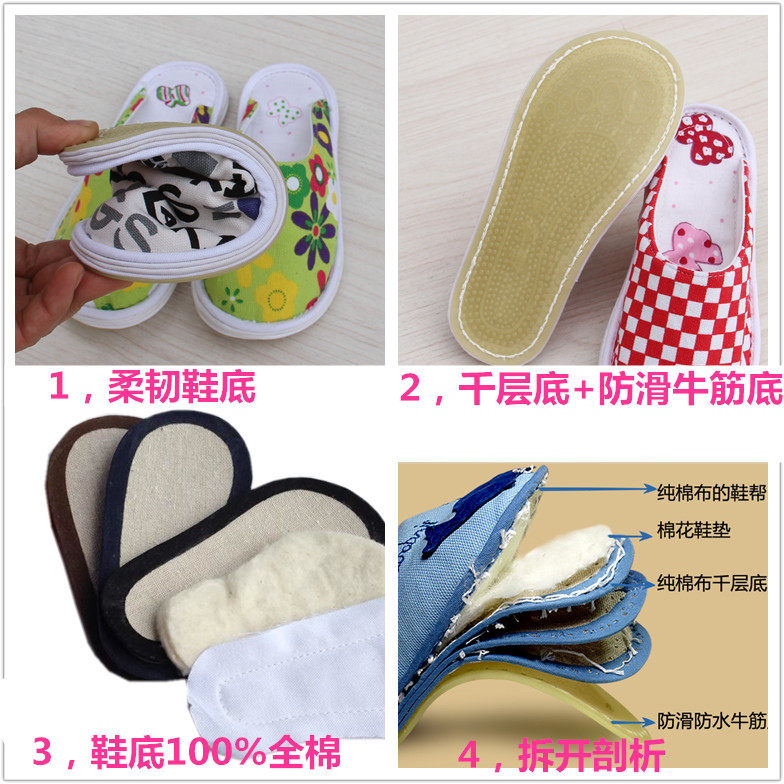 Pantoufles enfants en coton - semelle Melaleuca - Ref 986747 Image 28