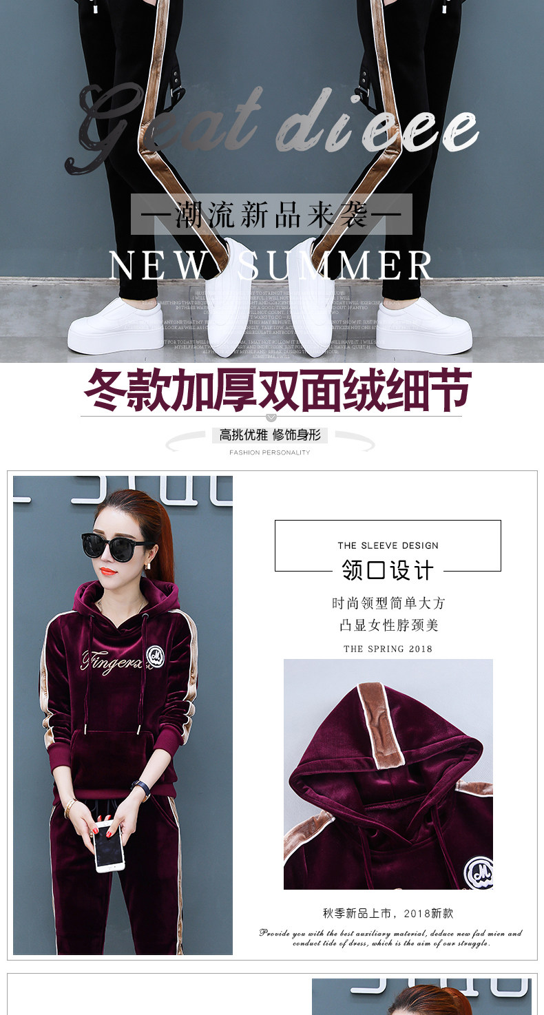 Tenue de loisirs femme      - Ref 3240308 Image 8