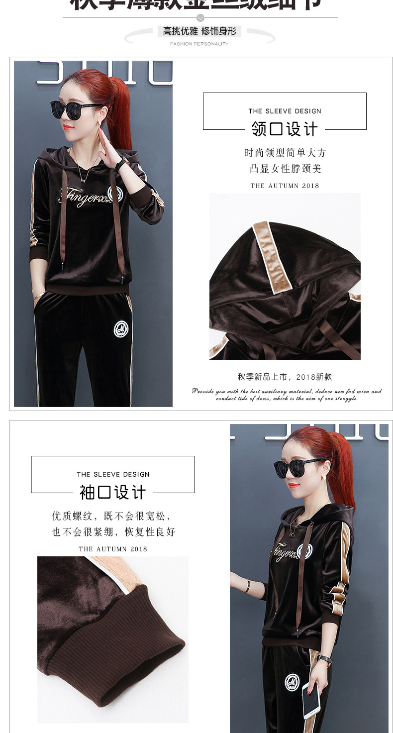 Tenue de loisirs femme      - Ref 3240308 Image 10