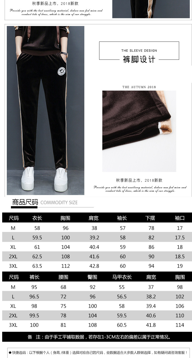 Tenue de loisirs femme      - Ref 3240308 Image 11