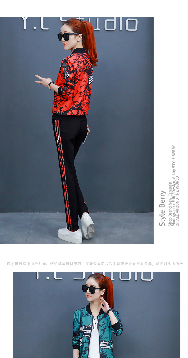 Tenue de loisirs femme      - Ref 3238585 Image 19