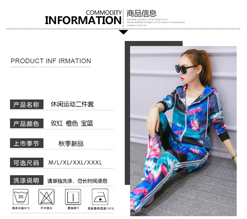 Tenue de loisirs femme      - Ref 3238595 Image 16