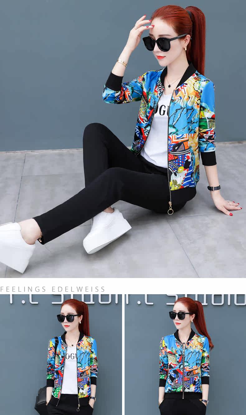 Tenue de loisirs femme      - Ref 3240290 Image 15