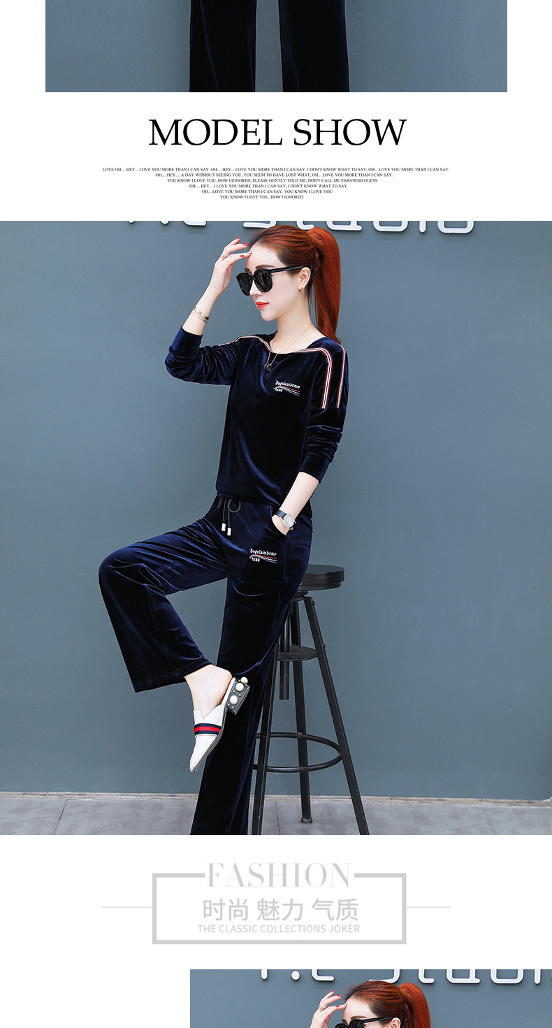 Tenue de loisirs femme      - Ref 3238256 Image 13