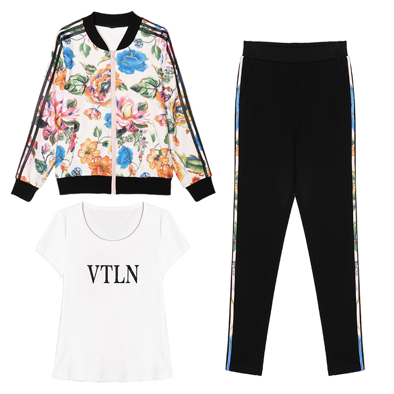 Tenue de loisirs femme      - Ref 3238585 Image 5