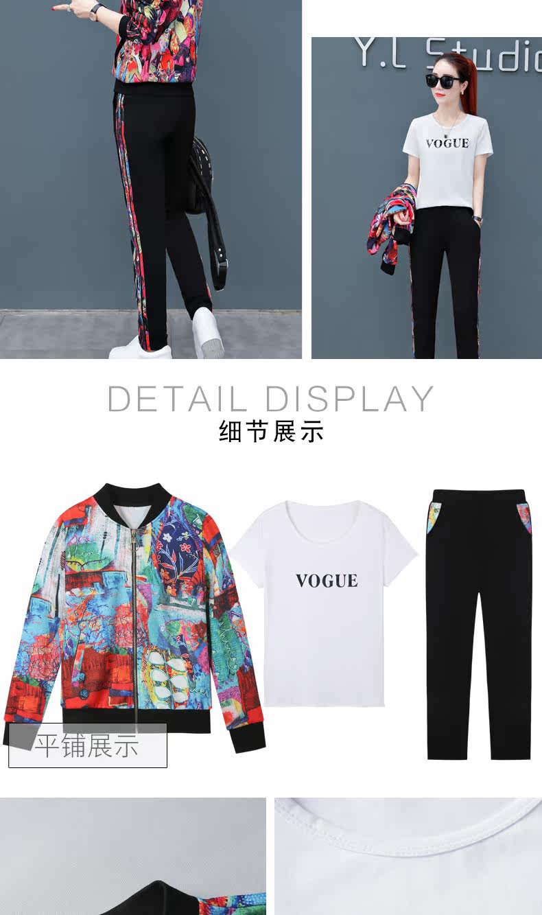 Tenue de loisirs femme      - Ref 3240290 Image 25