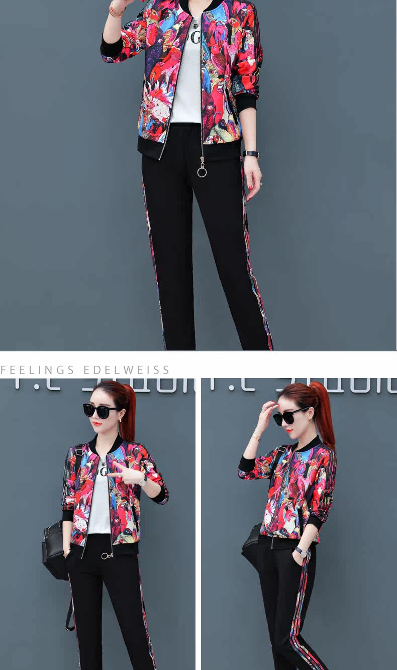 Tenue de loisirs femme      - Ref 3240290 Image 23