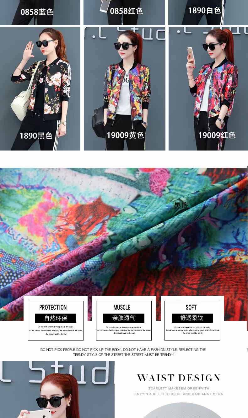 Tenue de loisirs femme      - Ref 3240290 Image 8