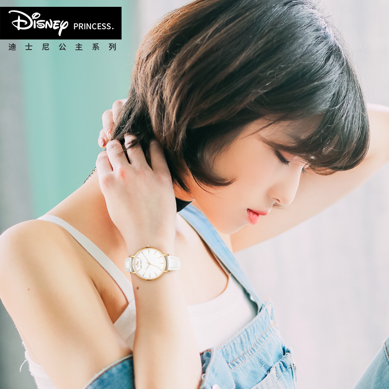 Montre DISNEY    - Ref 3271156 Image 2