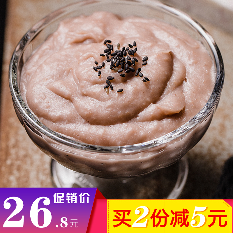 Food Farmers Handmade Tao Cake Penang Traditional Dessert Snacks Popo Tea