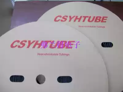 Heat shrinkable tube 125℃ Heat shrinkable sleeve 125℃ Diameter 5mm 5 0mm 100m roll