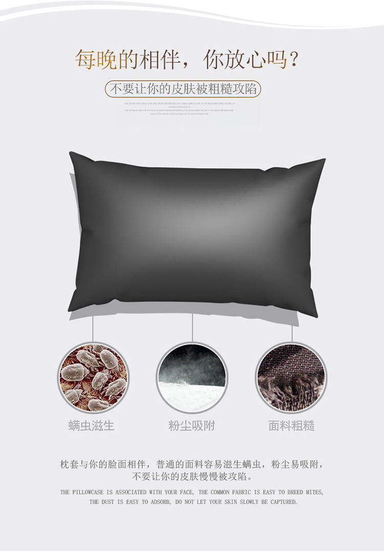 Mùa hè mát mẻ gối lụa lụa gối lụa đặt một đôi khăn lụa đơn gối 48x74 vừa mùa hè gối da - Gối trường hợp gối