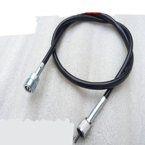 Jialing Jin Hummer King Motorcycle JH125-7A 7C Jinjh150-7 Mileage Line Record Line