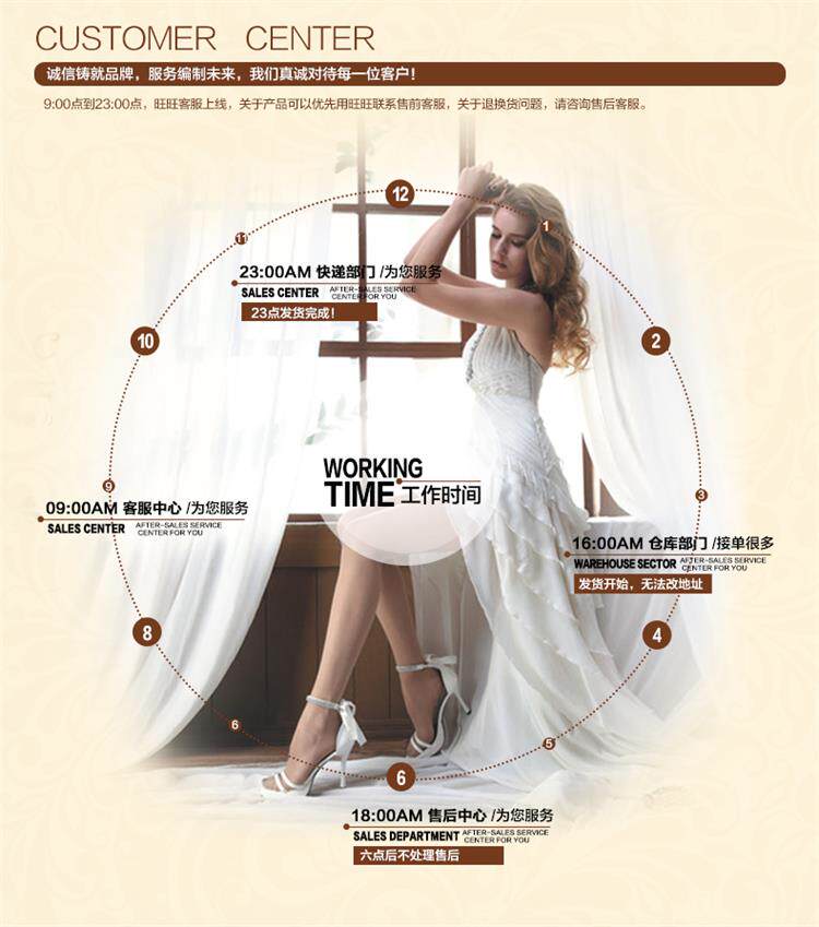 Chaussettes - collants 12345BUY - Ref 763201 Image 58