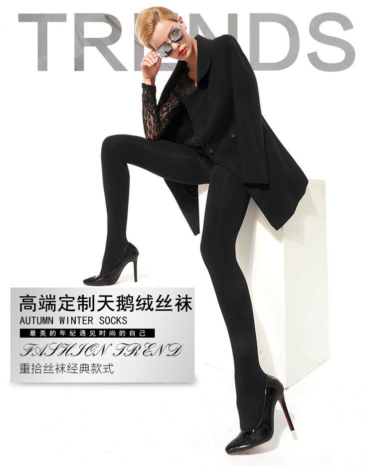 Chaussettes - collants 12345BUY - Ref 763201 Image 34