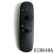RID840A