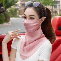 Real silk sunscreen double face mask mulberry silk protective neck integrated veil summer riding thin and breathable sun mask female