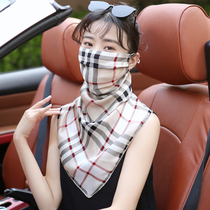 100% mulberry silk real silk mask neck protection breathable and thin sunscreen veil cover face mask female double veil