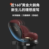 Hagaday Hakada Seat Seation Seat 0-7-летний ребенок Baby Car 360 градусов вращающийся isofix