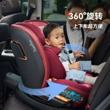 Hagaday Hakada Seat Seation Seat 0-7-летний ребенок Baby Car 360 градусов вращающийся isofix