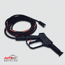 Jepps F2 F8 F11 Car Washer High Pressure Steel Wire Pipe Washer Water Pump High Pressure Water Gun Outlet Pipe Fittings