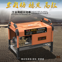 Jepps JPS-T50 T60 High Pressure Car Washer 380V Fully Automatic Cleaning Machine High Power High Pressure Water Gun Pump