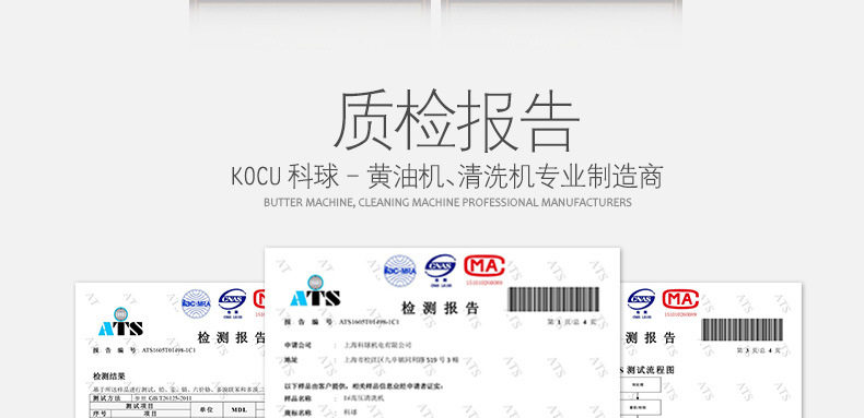 Автомойка 科球kq-55大流量洗车机高压清洗机220v全铜泵头58冲洗机养殖场