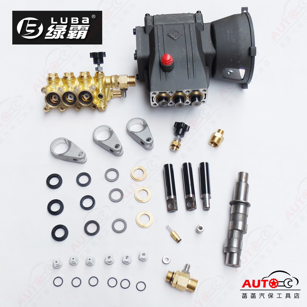 Green bully LT-17MB 16MA high pressure car washer accessories cleaning machine pressure head repair water seal sealing ring pressure regulating valve