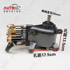 Автомойка Branch ball KQ-55 58