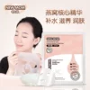 Товары от new哈牛妈