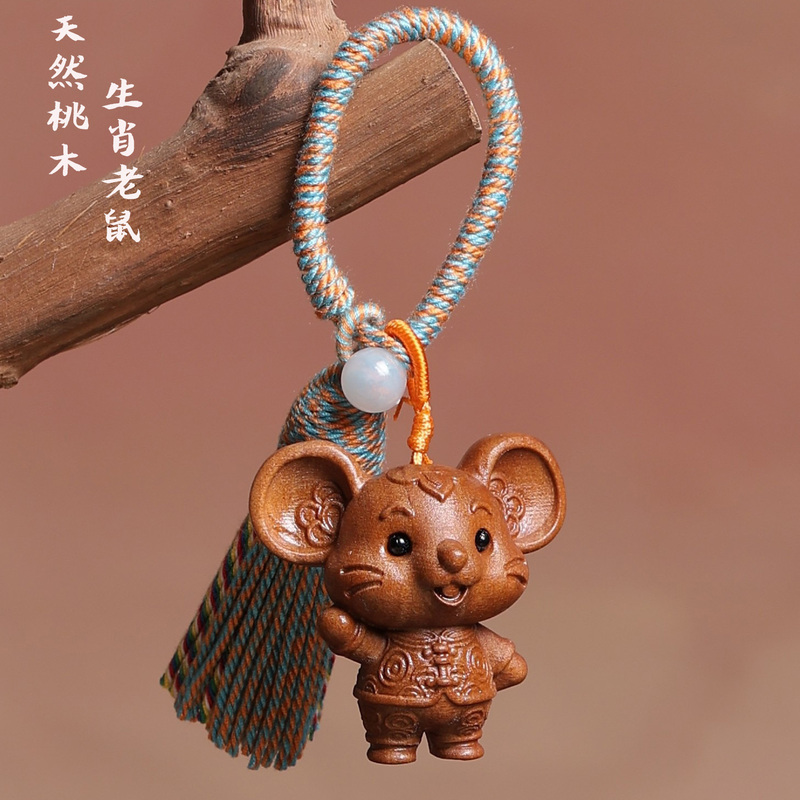 Natural Peach Wood Carving of the Twelve Zodiac Animals: Rat, Ox, Tiger, Rabbit, Dragon, Snake, Horse, Sheep, Monkey, Chicken, Dog, Pig, Pendant Keychain Ornament Natural Peach Wood Carving of the Twelve Zodiac Animals: Rat, Ox, Tiger, Rabbit, Dragon, Snake, Horse, Sheep, Monkey, Chicken, Dog, Pig, Pendant Keychain Ornament