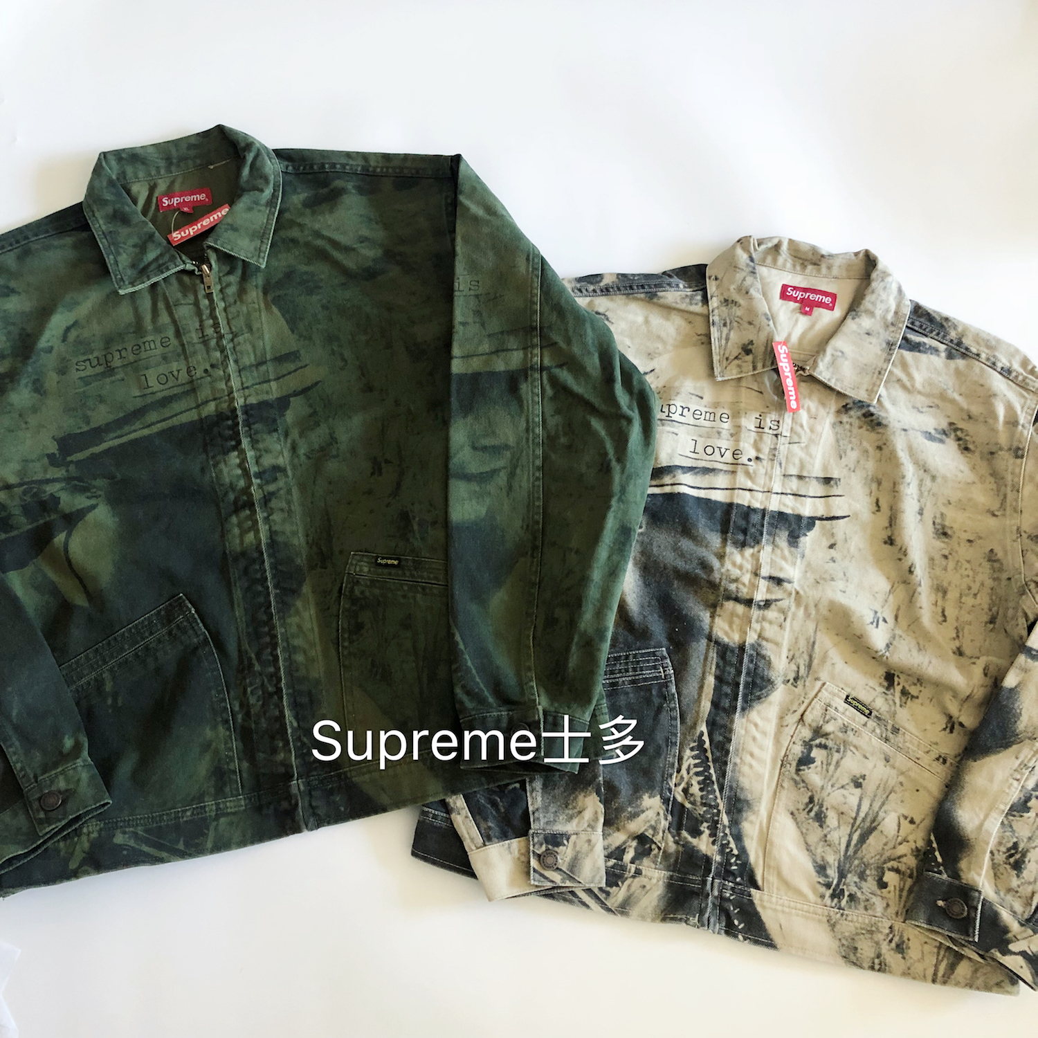 supreme is love denim jacket