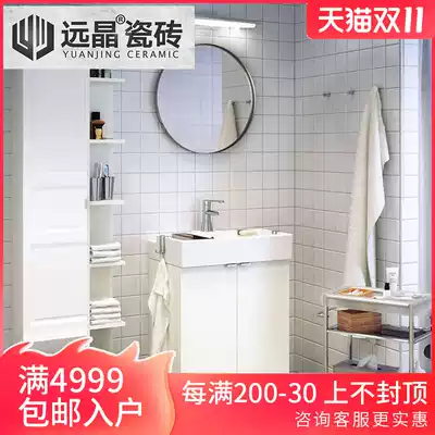 Far Crystal 100x100 small white brick white matte wall brick black bread brick Nordic kitchen dressing room tile