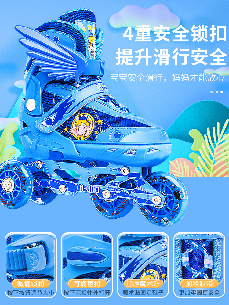 Triangular Roller Skates for Children, Beginner Full Set, Inline Roller Skating, Double Row, for Girls and Boys, Adjustable