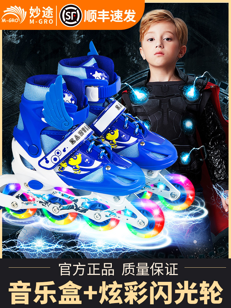 Children's Roller Skates Full Set for Boys and Girls, Inline Skates for Kids, Adjustable for Beginners