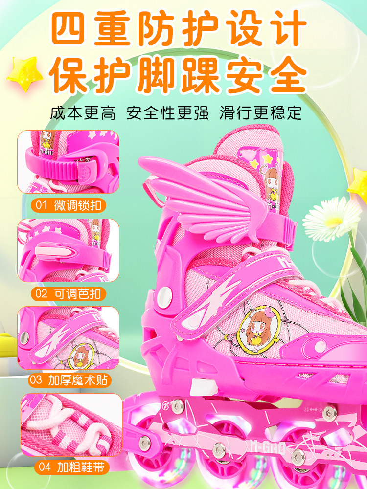 Children's Roller Skates Complete Set for Boys and Girls, Kids, Middle and Older Children, Roller Skates, Roller Skating, Beginners, Adjustable